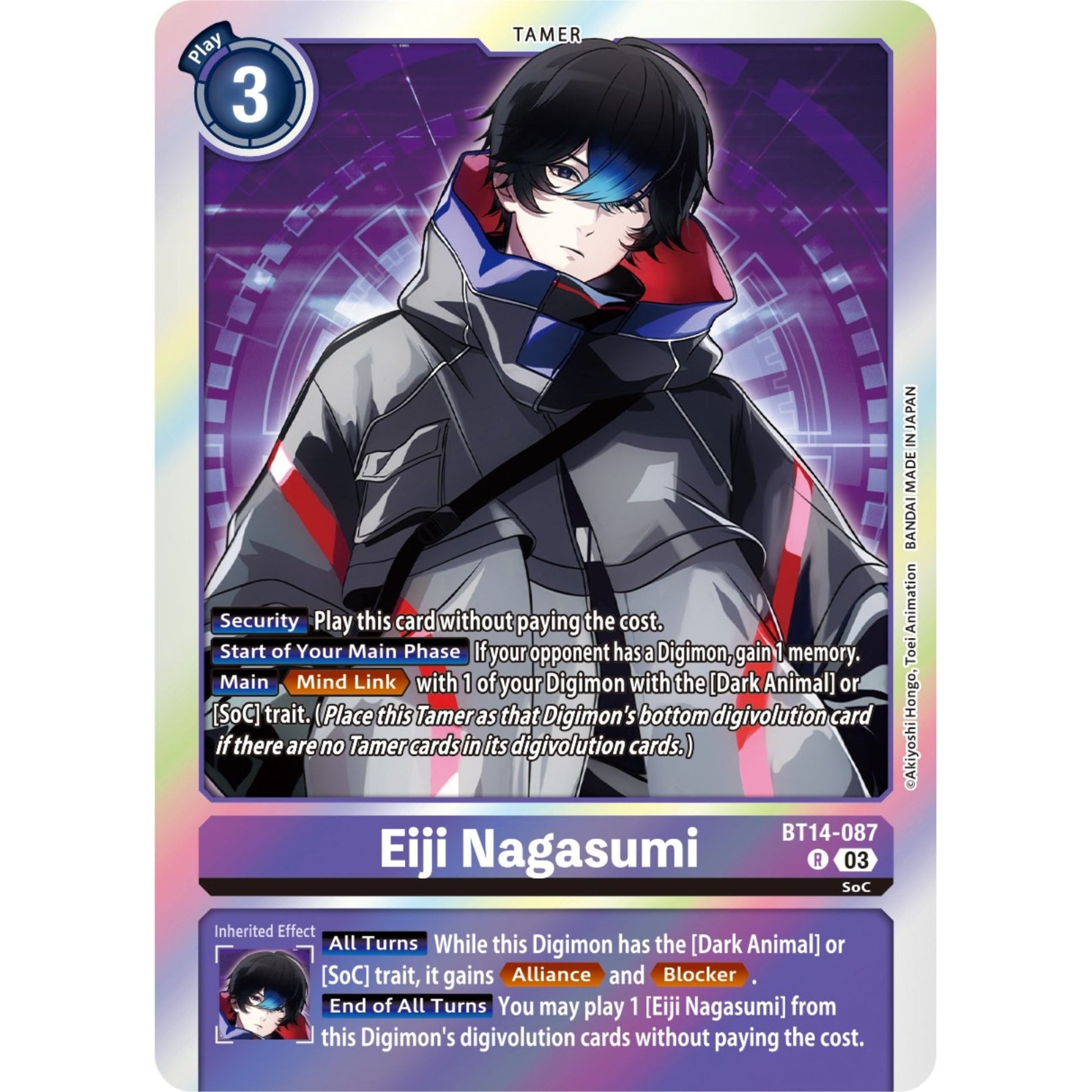 Image for Eiji Nagasumi (BT14-087 R) (BT14) - Digimon Card Game