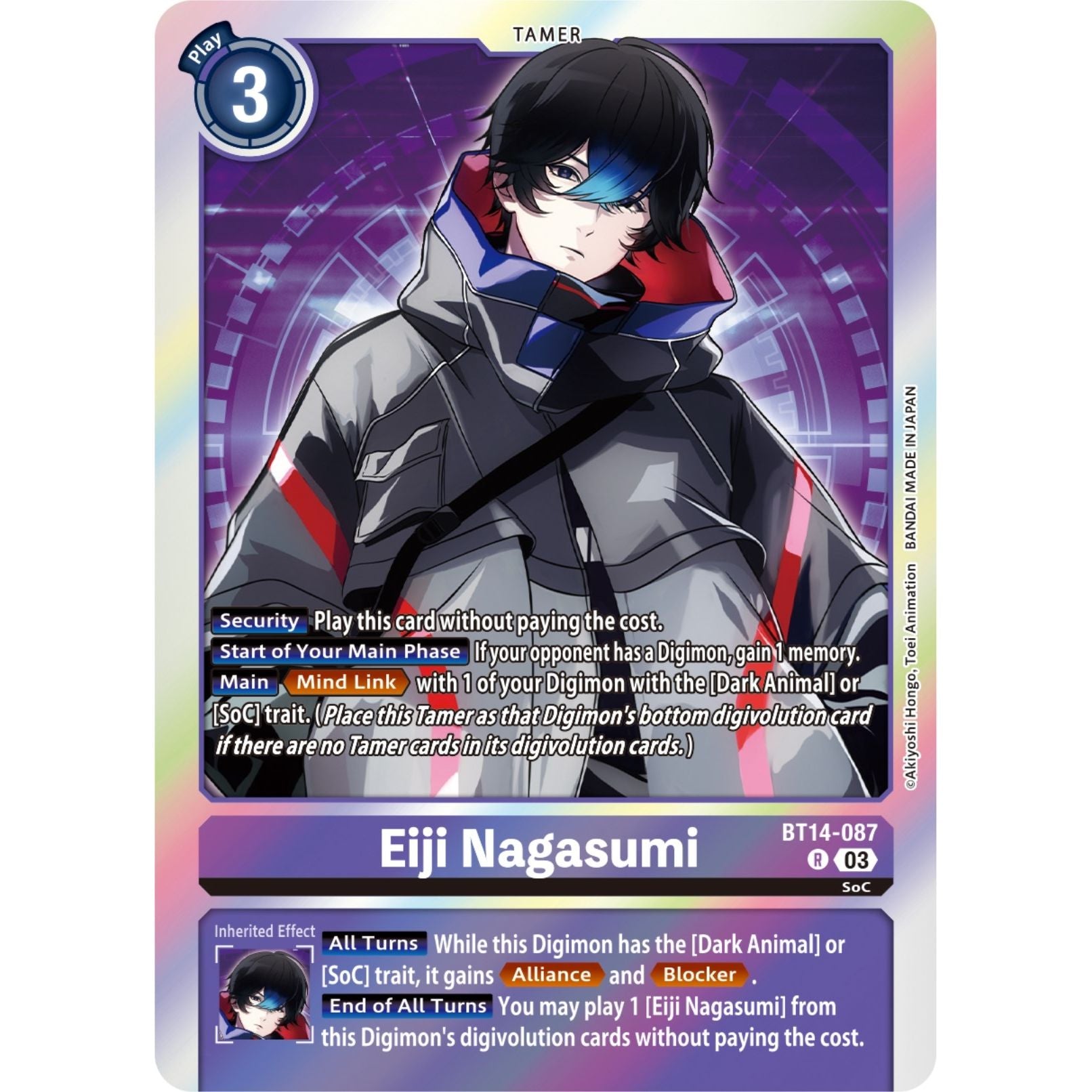 Image for Eiji Nagasumi (BT14-087 R) (BT14) - Digimon Card Game