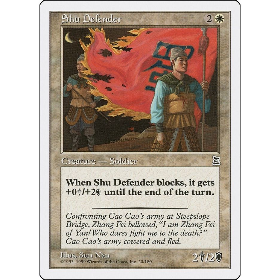 Image for Shu Defender (20) (PTK) - Magic: The Gathering