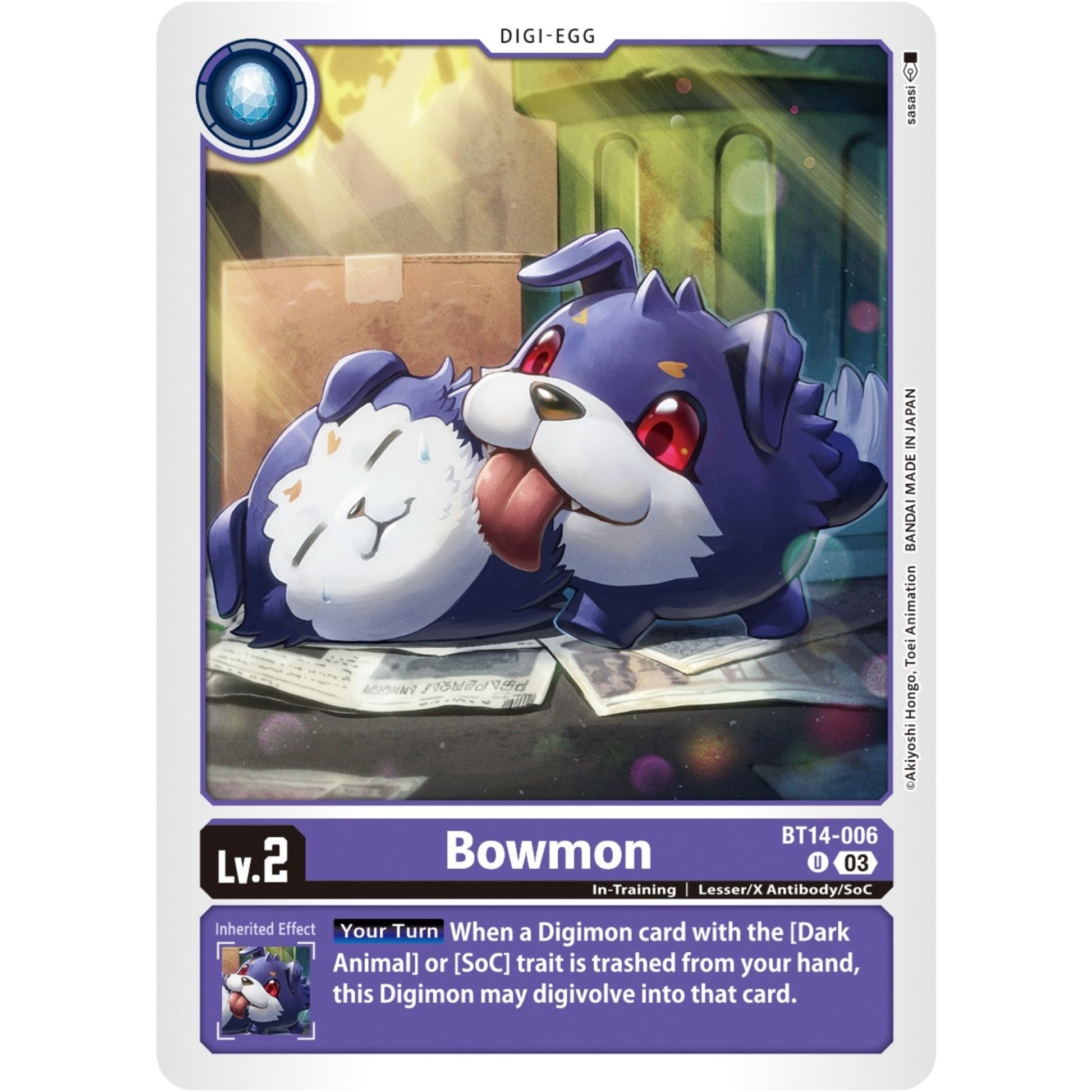 Image for Bowmon (BT14-006 U) (BT14) - Digimon Card Game