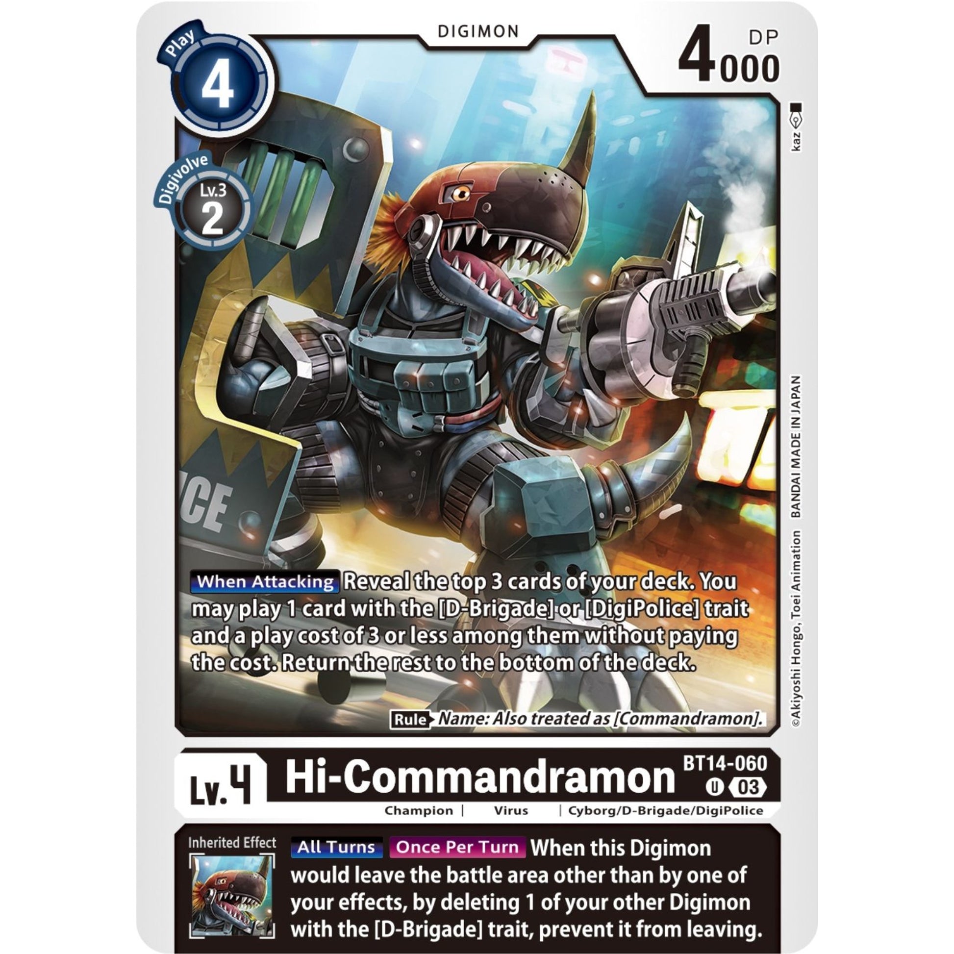 Image for Hi-Commandramon (BT14-060 U) (BT14) - Digimon Card Game