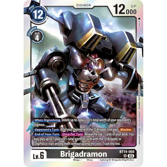 Image for Brigadramon (BT14-068 SR) (BT14) - Digimon Card Game