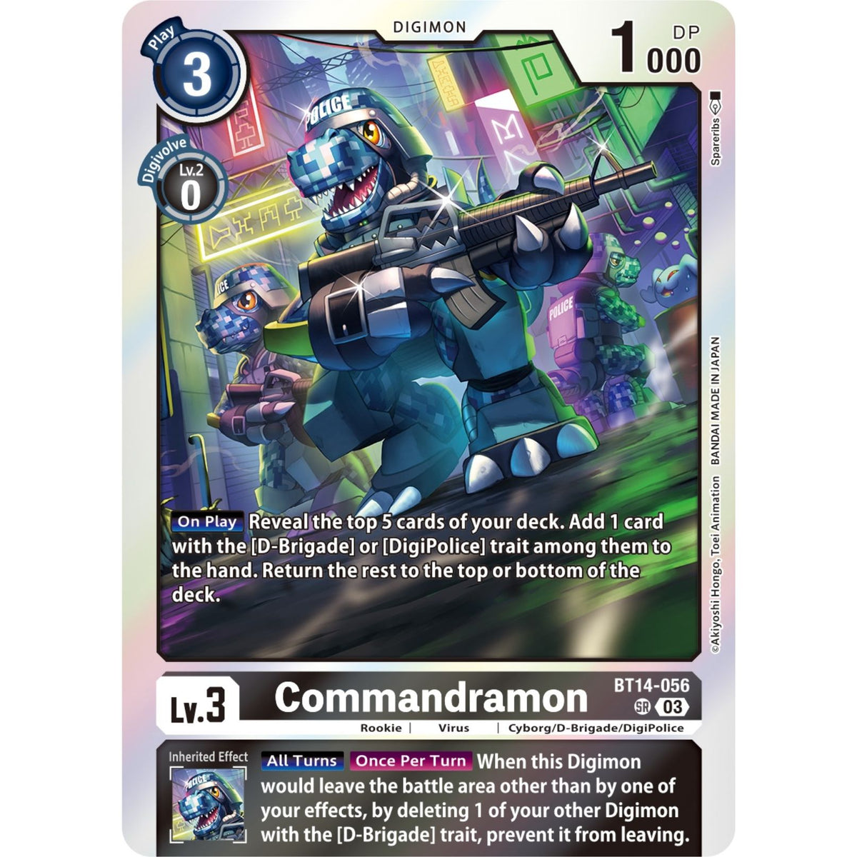 Image for Commandramon (BT14-056 SR) (BT14) - Digimon Card Game