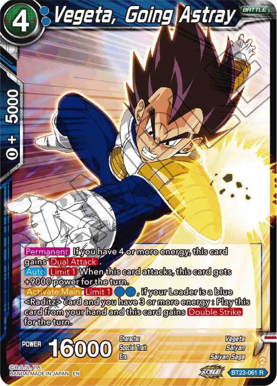 Image for Vegeta, Going Astray (BT23-061) (BT23) - Dragon Ball Super: Masters