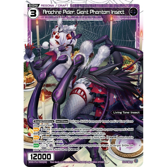 Image for Arachne Pider, Giant Phantom Insect (WXDi-P11-TK05[EN]) (WXDi-P11) - WIXOSS