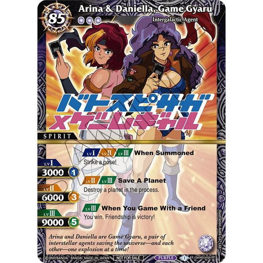 Image for Arina & Daniella, Game Gyaru (GameGrumps-001) (BSSP) - Battle Spirits Saga