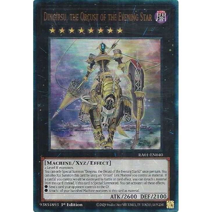 Image for Dingirsu, the Orcust of the Evening Star (PUR) (RA01-EN040) (RA01) - YuGiOh