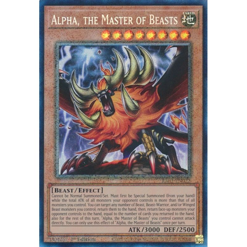 Image for Alpha, the Master of Beasts (PCR) (RA01-EN022) (RA01) - YuGiOh