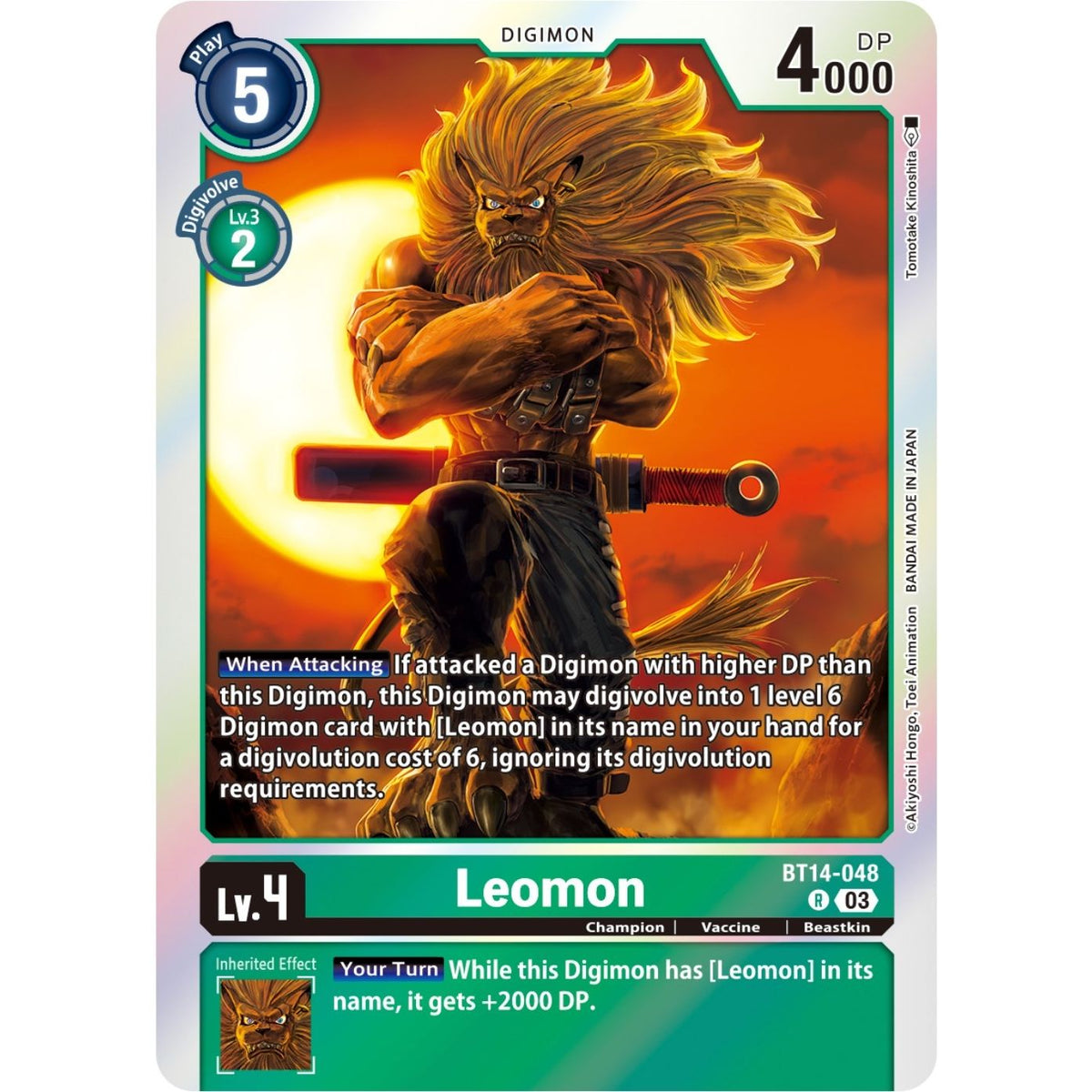 Image for Leomon (BT14-048 R) (BT14) - Digimon Card Game