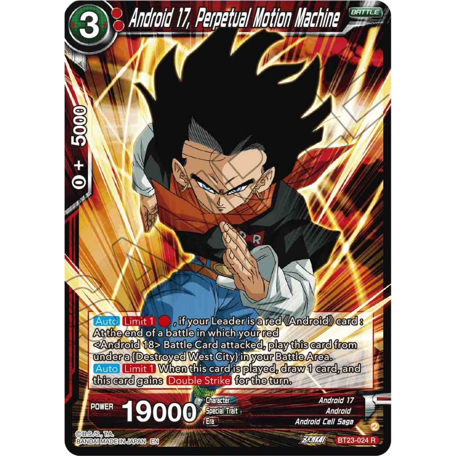Image for Android 17, Perpetual Motion Machine (BT23-024) (BT23) - Dragon Ball Super: Masters