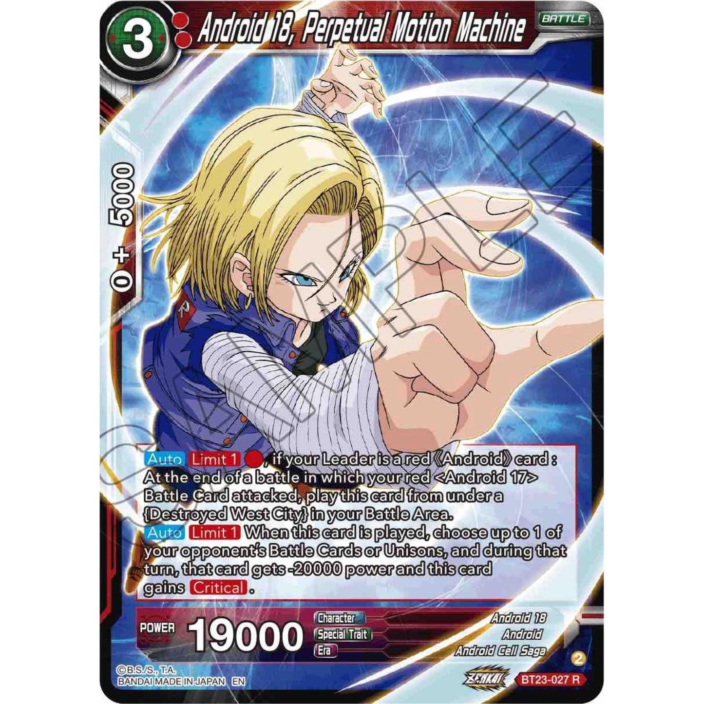 Image for Android 18, Perpetual Motion Machine (BT23-027) (BT23) - Dragon Ball Super: Masters