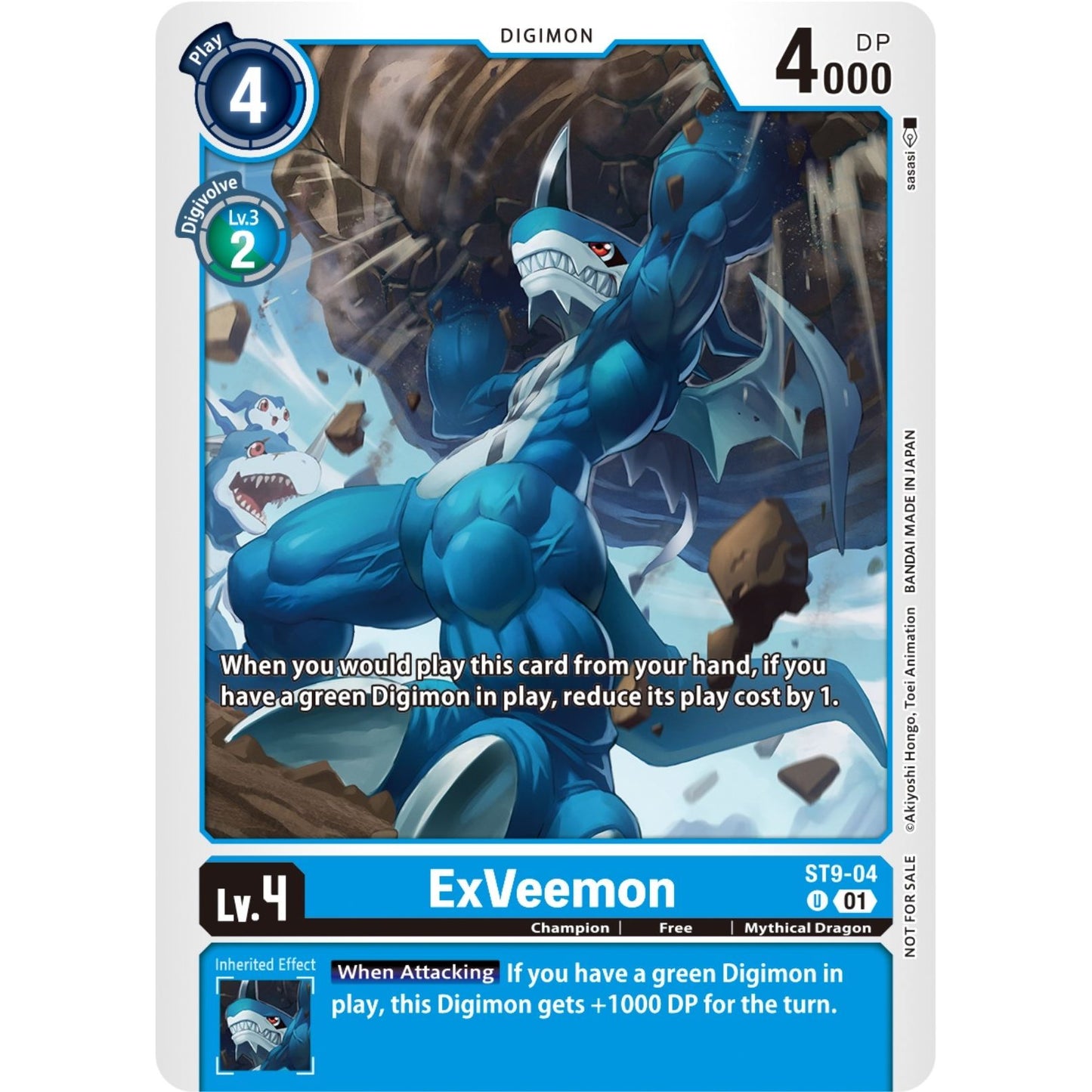 Image for ExVeemon (ST9-04) (NYCC 2023 Demo Deck) (ST9-04 U) (DEMO) - Digimon Card Game