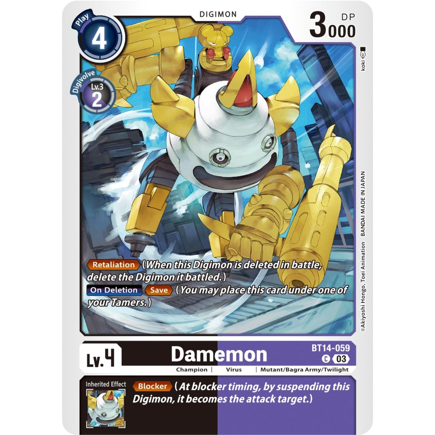 Image for Damemon (BT14-059 C) (BT14) - Digimon Card Game