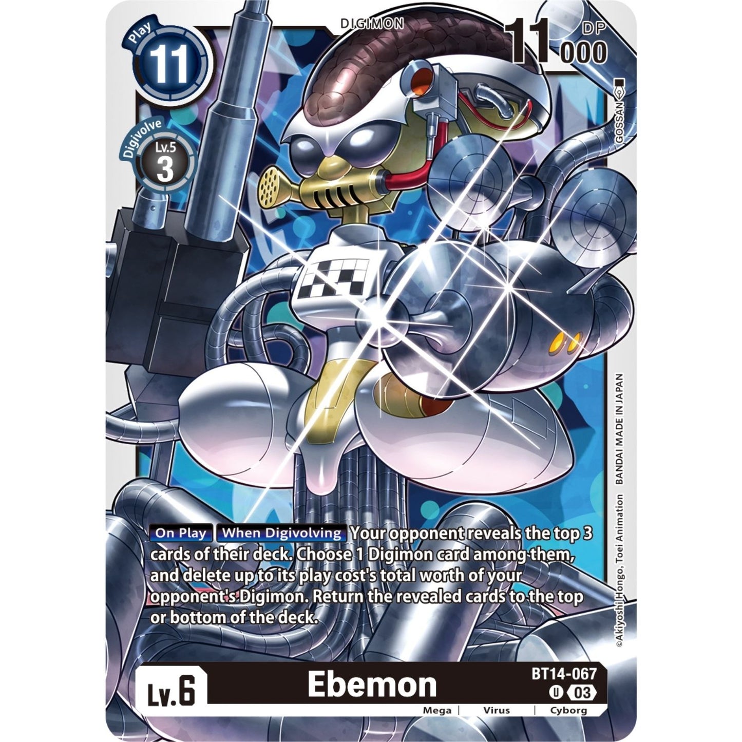 Image for Ebemon (BT14-067 U) (BT14) - Digimon Card Game