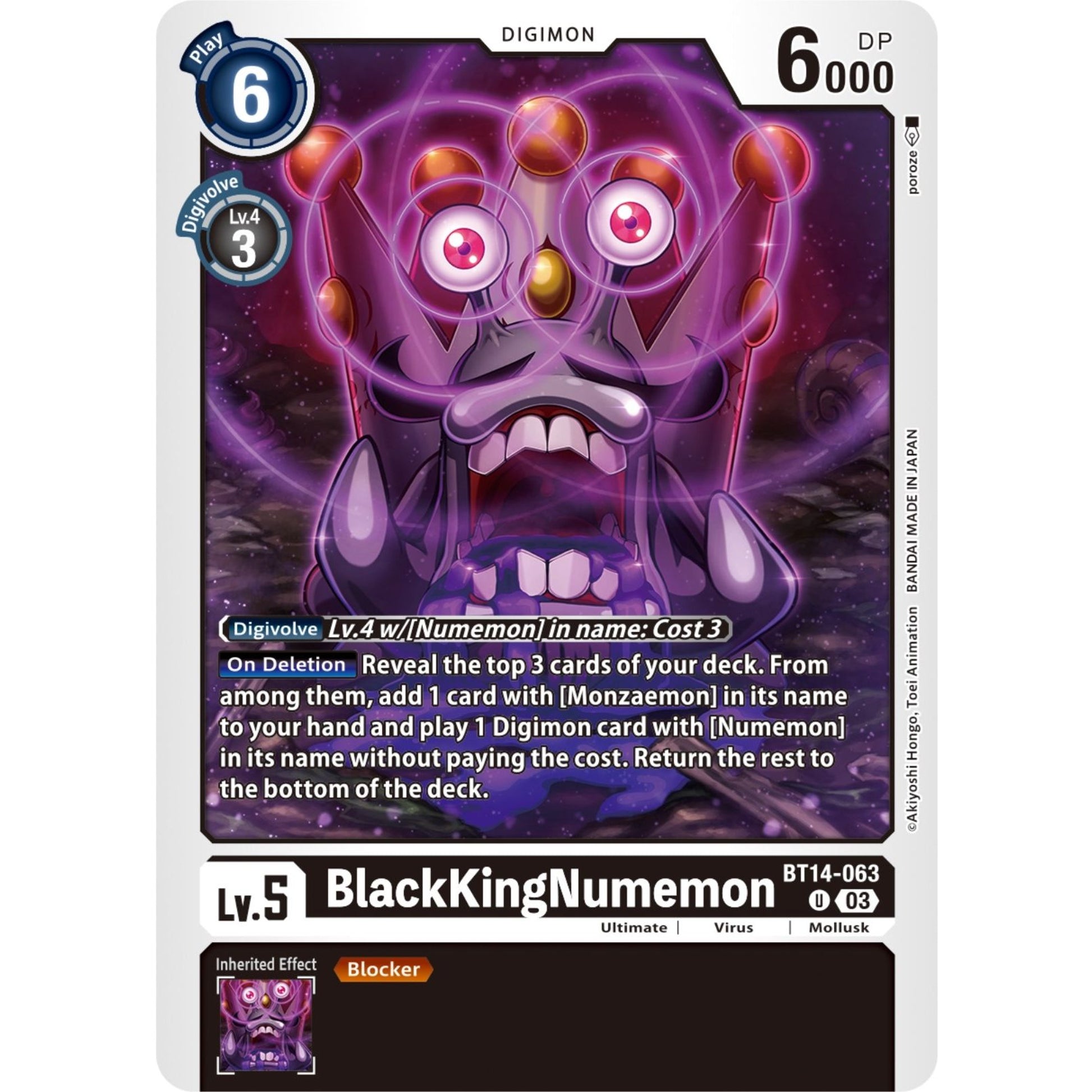 Image for BlackKingNumemon (BT14-063 U) (BT14) - Digimon Card Game