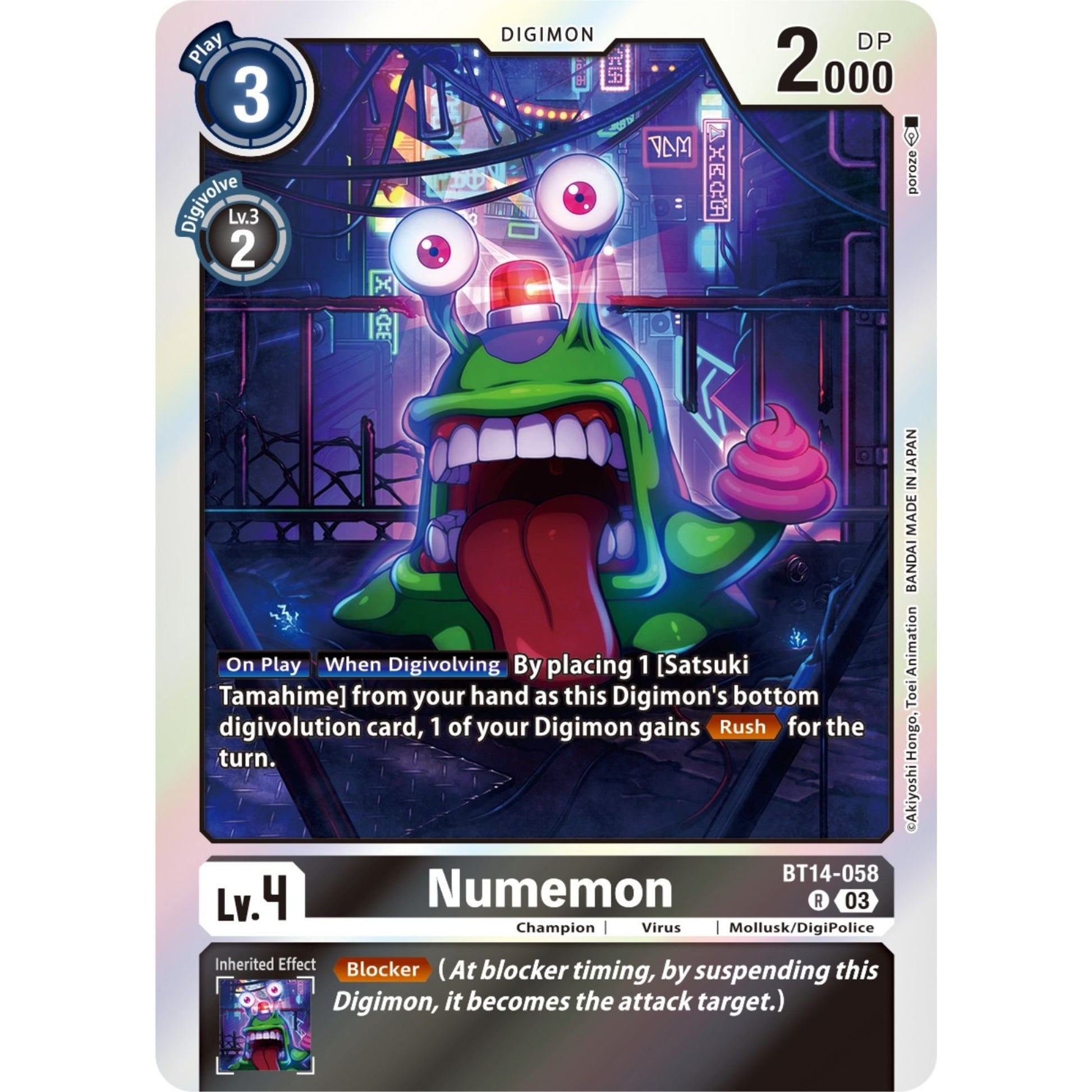 Image for Numemon (BT14-058 R) (BT14) - Digimon Card Game