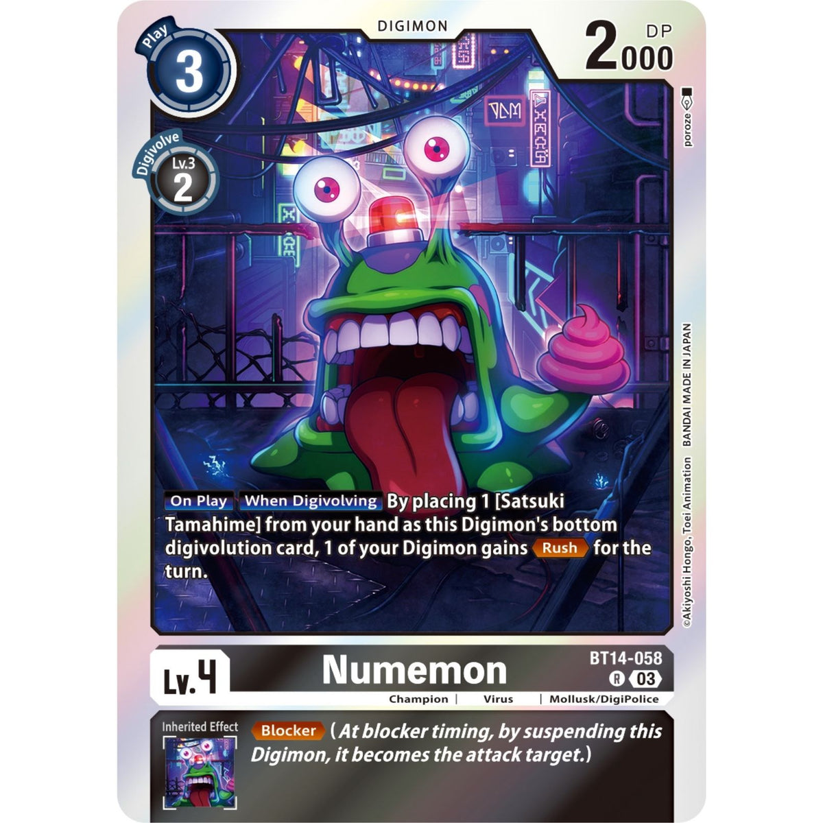 Image for Numemon (BT14-058 R) (BT14) - Digimon Card Game