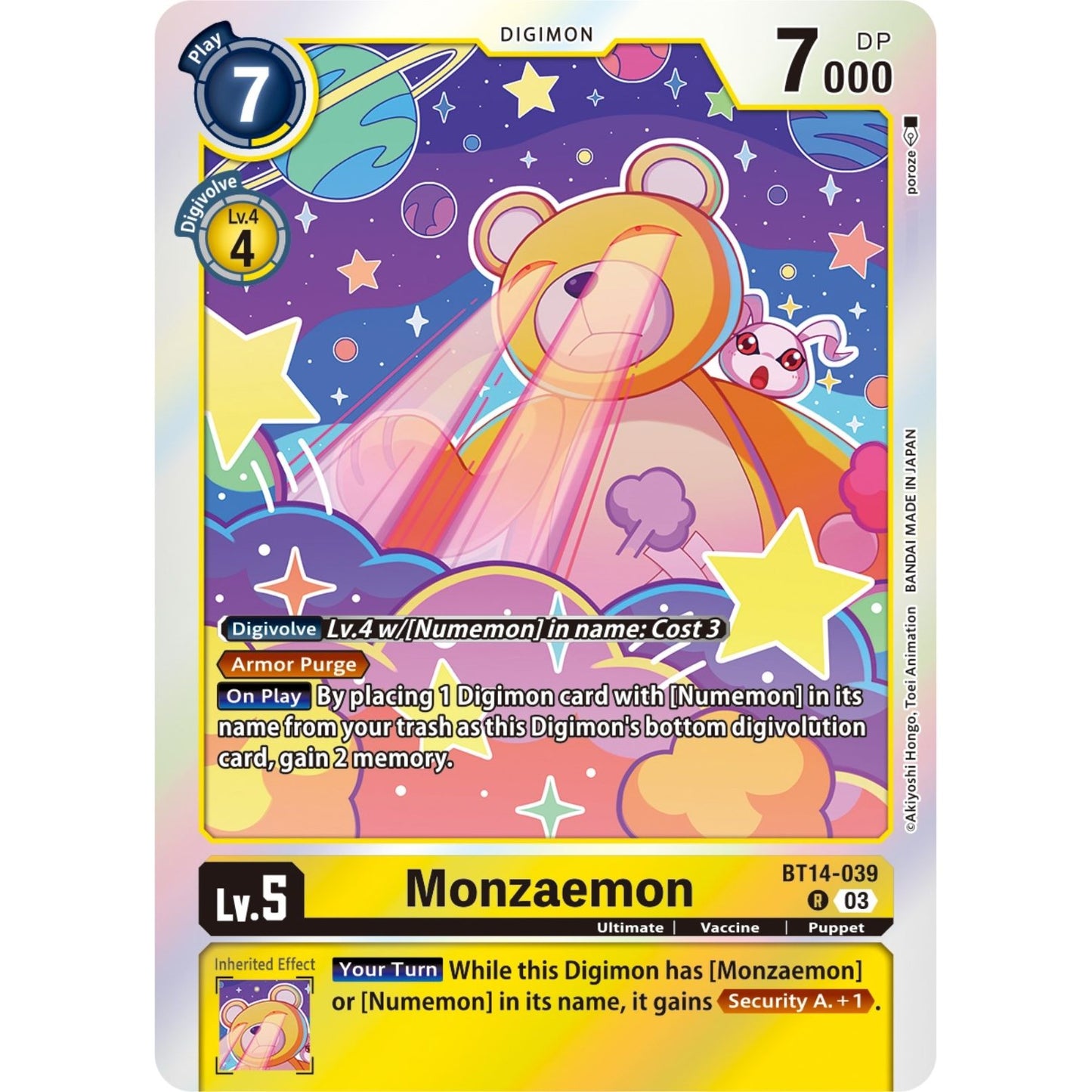 Image for Monzaemon (BT14-039 R) (BT14) - Digimon Card Game