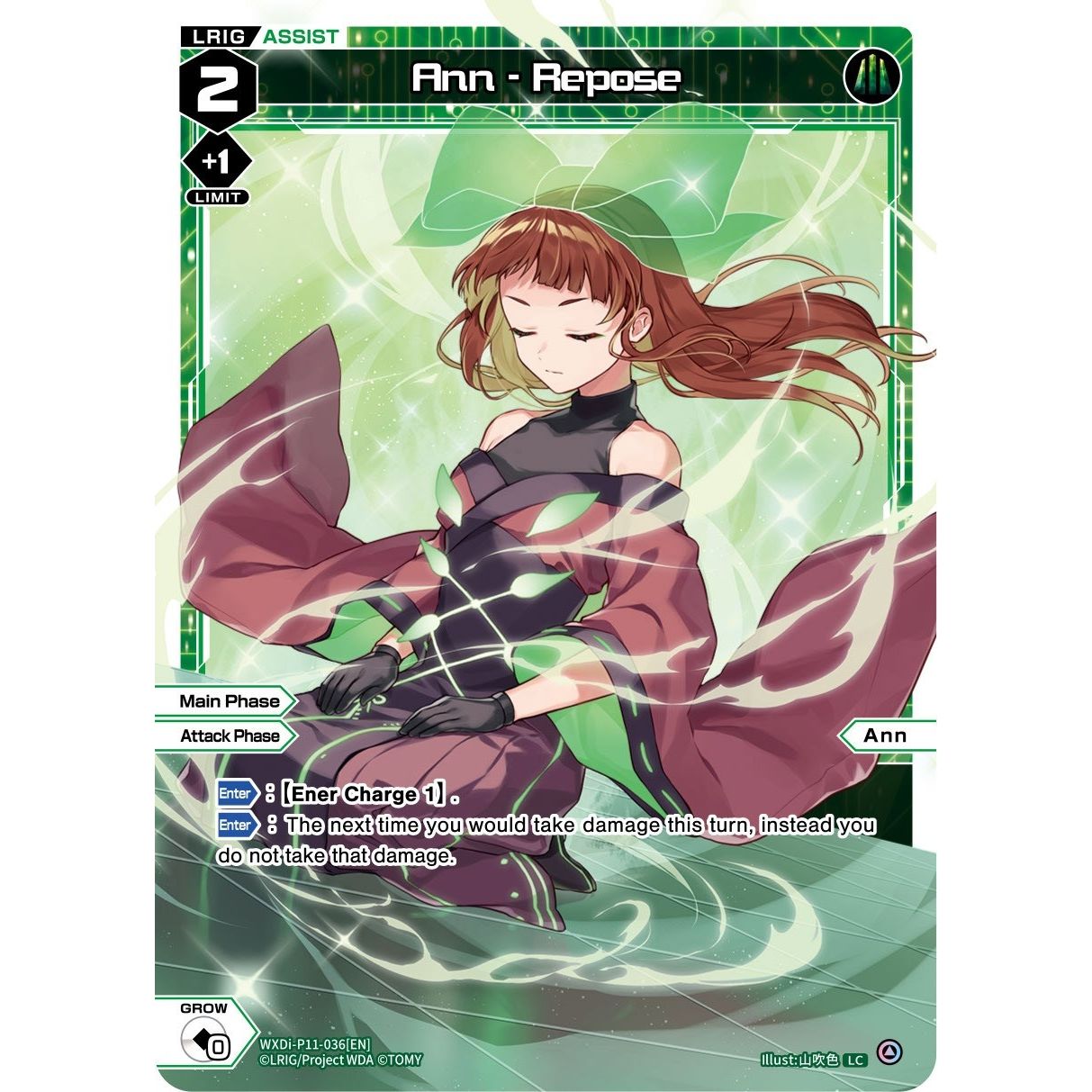 Image for Ann - Repose (WXDi-P11-036[EN]) (WXDi-P11) - WIXOSS