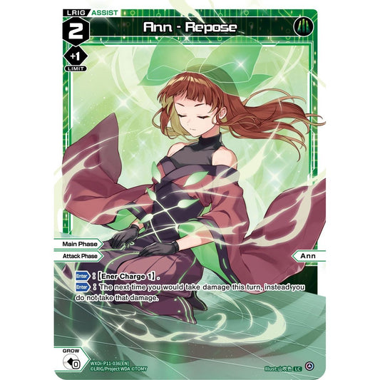 Image for Ann - Repose (WXDi-P11-036[EN]) (WXDi-P11) - WIXOSS
