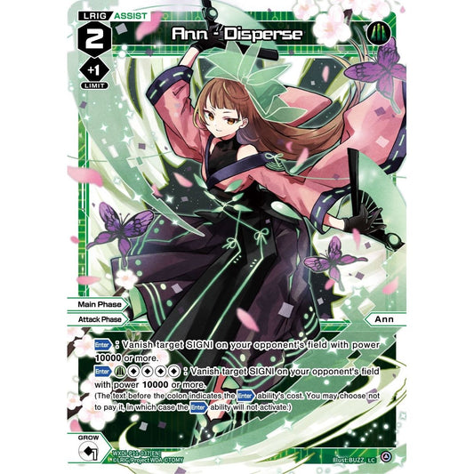 Image for Ann - Disperse (WXDi-P11-037[EN]) (WXDi-P11) - WIXOSS