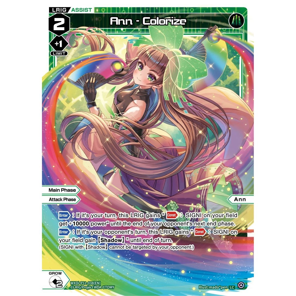 Image for Ann - Colorize (WXDi-P11-038[EN]) (WXDi-P11) - WIXOSS