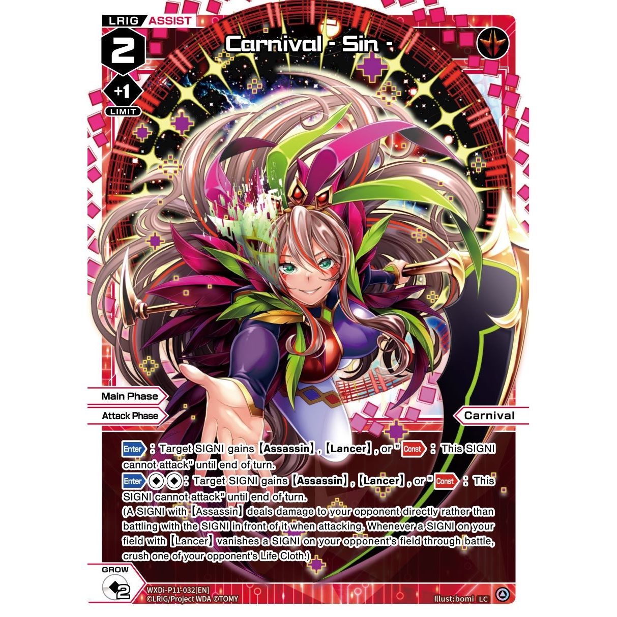 Image for Carnival - Sin - (WXDi-P11-032[EN]) (WXDi-P11) - WIXOSS