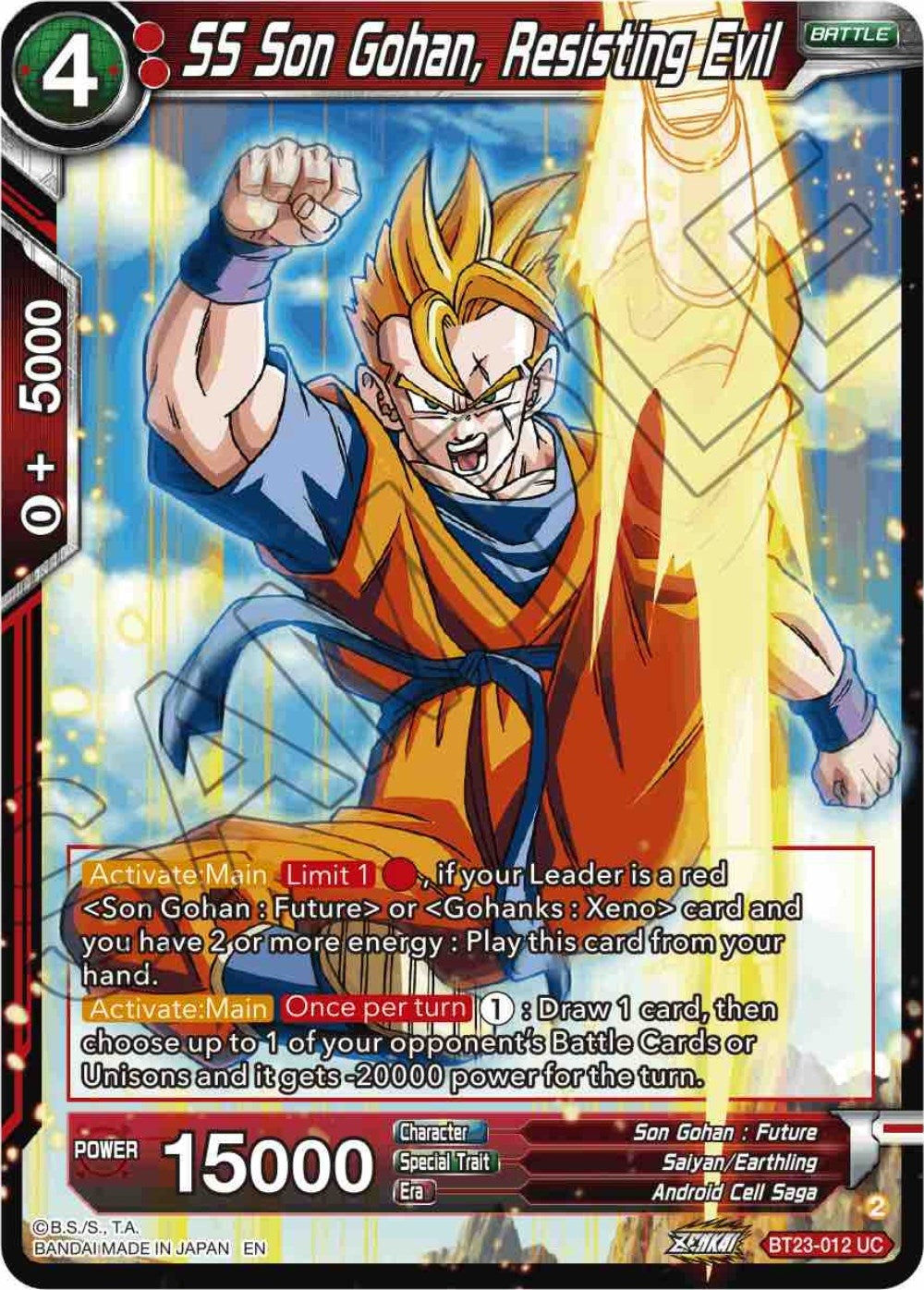Image for SS Son Gohan, Resisting Evil (BT23-012) (BT23) - Dragon Ball Super: Masters