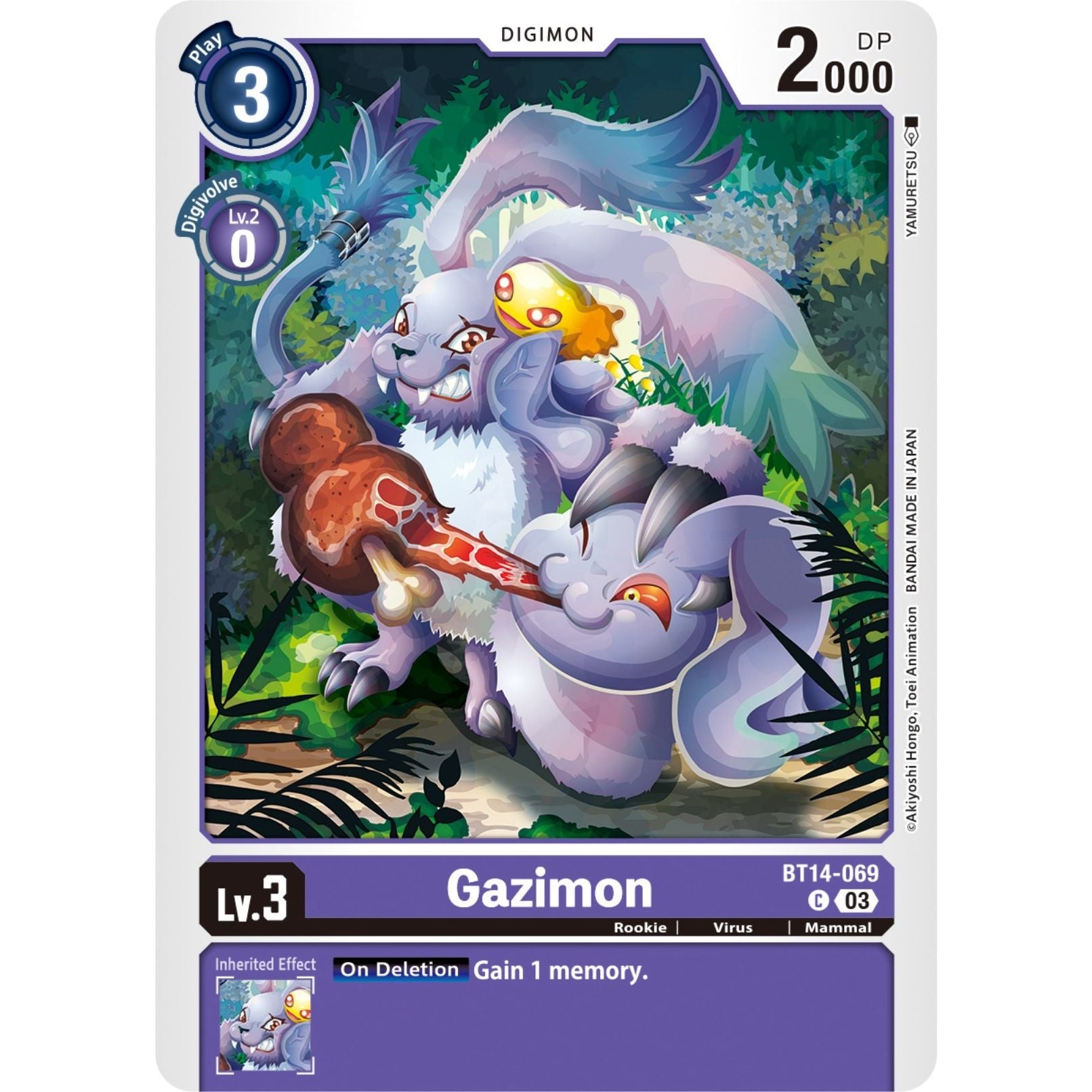 Image for Gazimon (BT14-069 C) (BT14) - Digimon Card Game