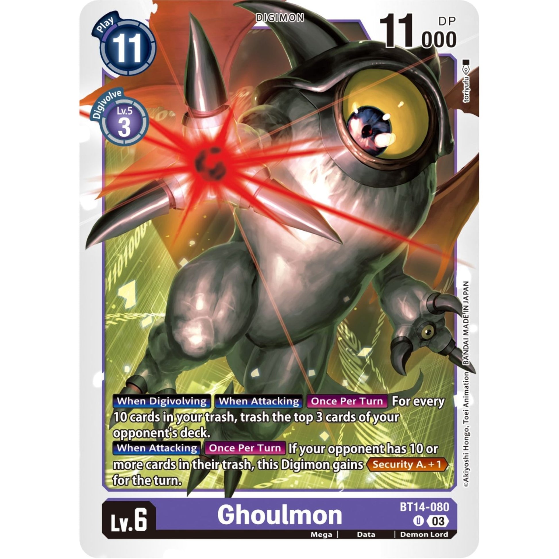 Image for Ghoulmon (BT14-080 U) (BT14) - Digimon Card Game
