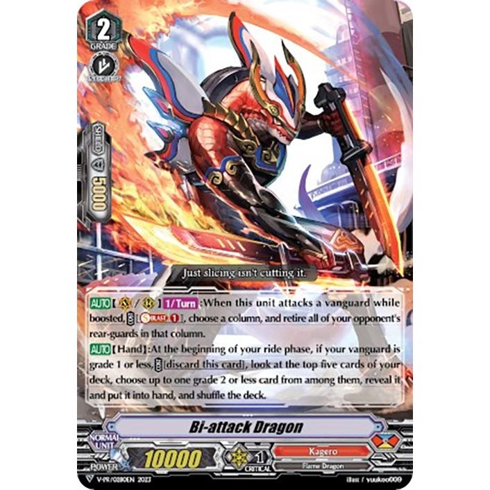 Image for Bi-attack Dragon (V-PR/0280) (VPR) - Cardfight Vanguard