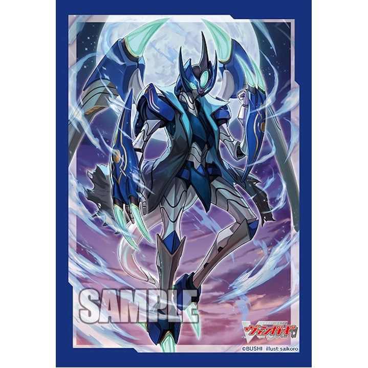 Image for Bushiroad Sleeve Collection Mini Vol.676: Cardfight!! Vanguard - Vairlord (70-Pack) - Card Sleeves