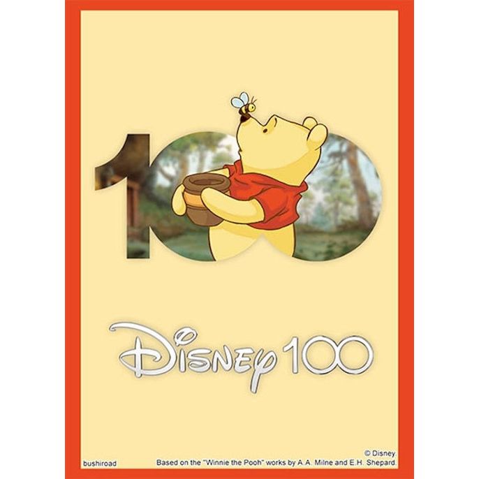 Image for Bushiroad Sleeve Collection HG Vol.3875: Disney 100 - Winnie the Pooh (75-pack) - Card Sleeves