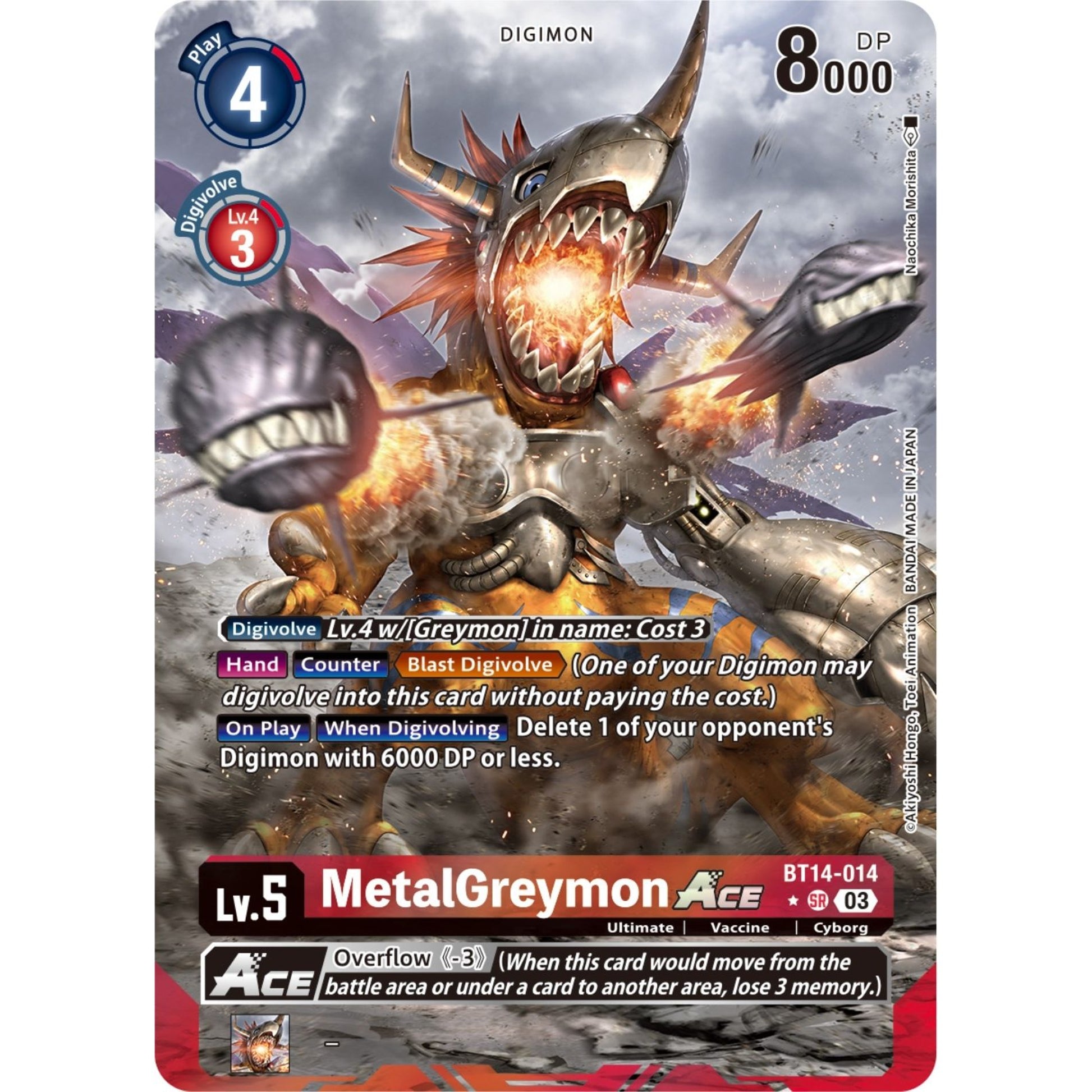 Image for MetalGreymon ACE (Alternate Art) (BT14-014 SR) (BT14) - Digimon Card Game