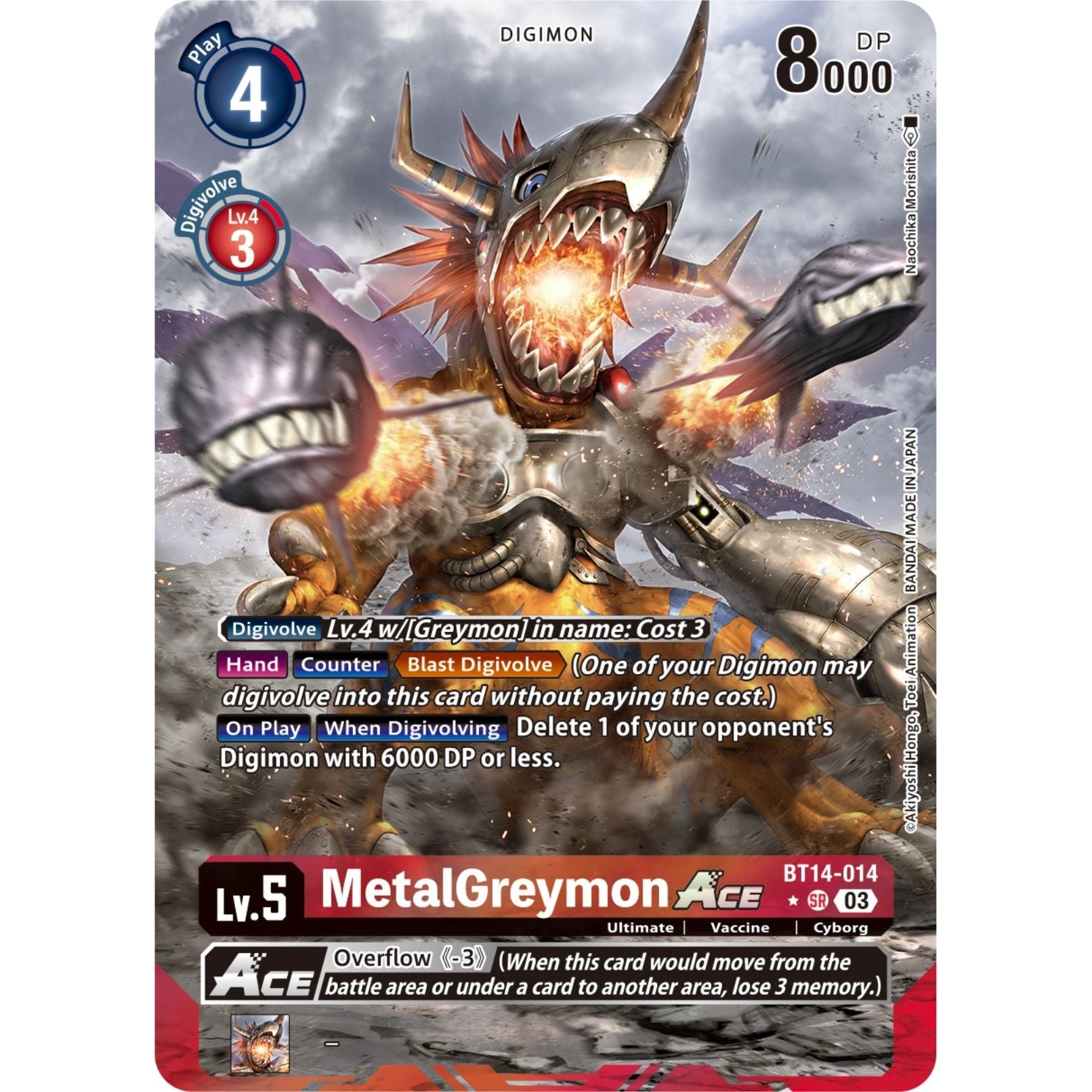 Image for MetalGreymon ACE (Alternate Art) (BT14-014 SR) (BT14) - Digimon Card Game