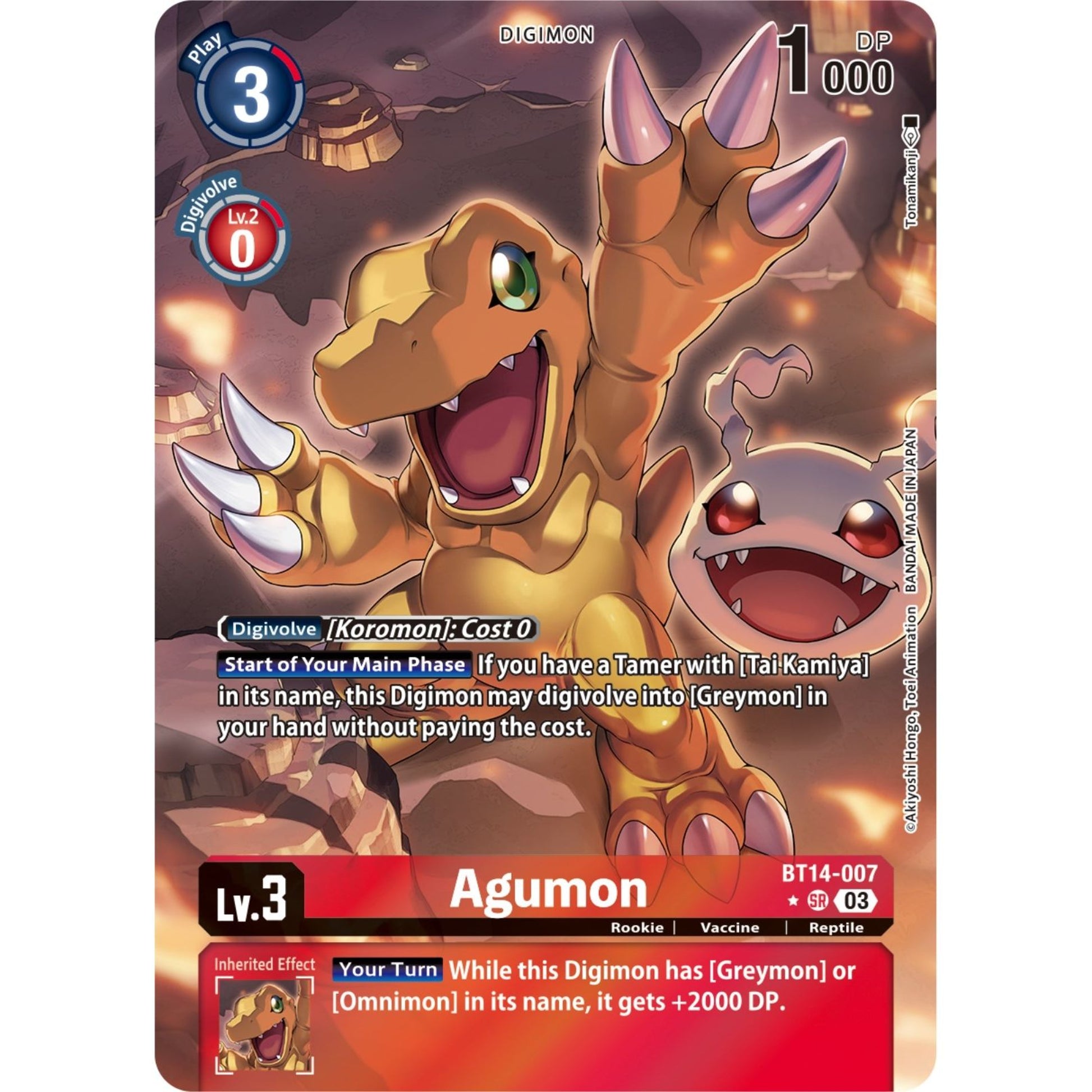 Image for Agumon (Alternate Art) (BT14-007 SR) (BT14) - Digimon Card Game