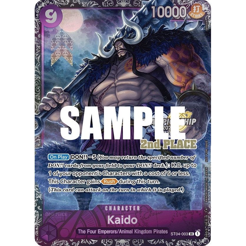 Image for Kaido (CS 2023 Trophy Card) [2nd Place] (ST04-003) (OP-PR) - One Piece Card Game