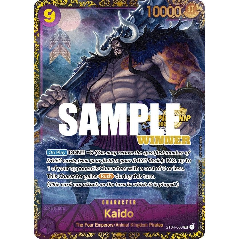 Image for Kaido (CS 2023 Trophy Card) [Winner] (ST04-003) (OP-PR) - One Piece Card Game