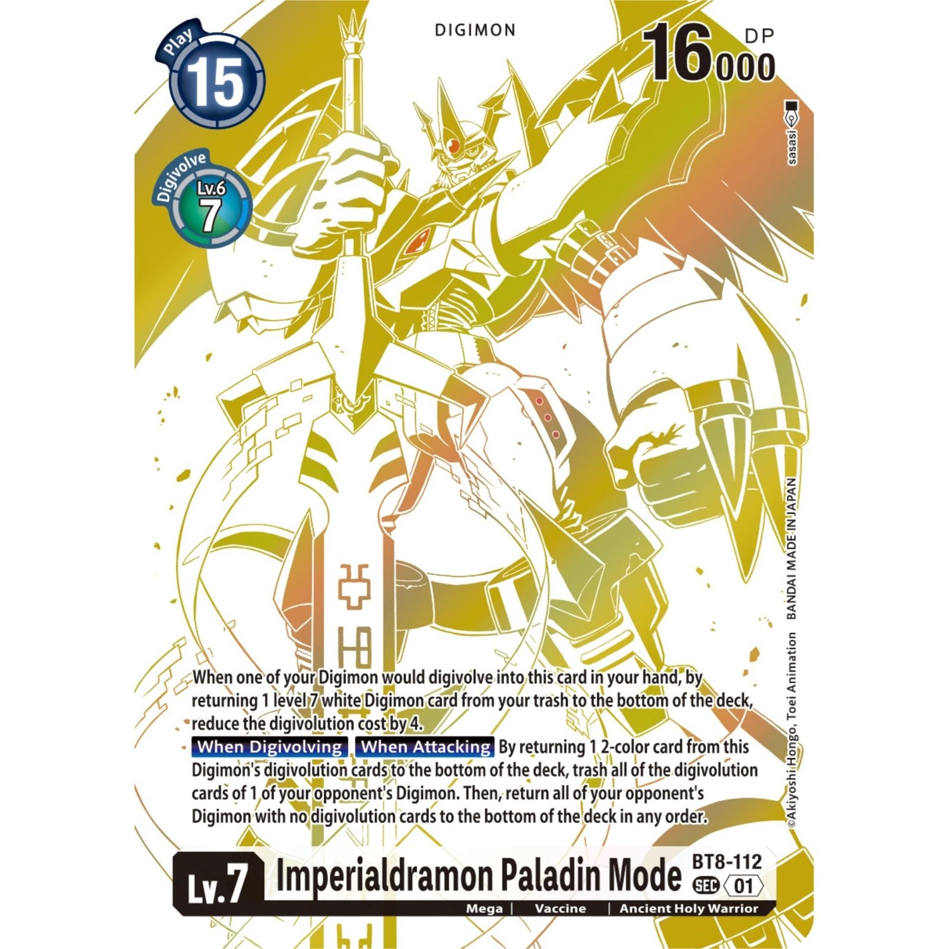 Image for Imperialdramon Paladin Mode (Blast Ace Special Edition) (BT8-112 SEC) (BT08) - Digimon Card Game