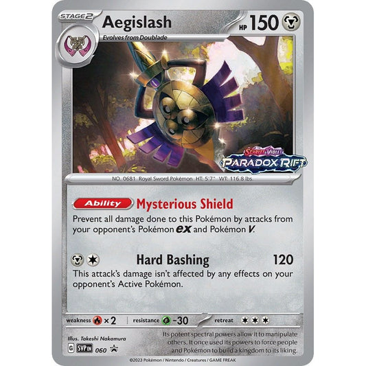 Image for Aegislash - 060 (Prerelease) (060) (SVP) - Pokemon