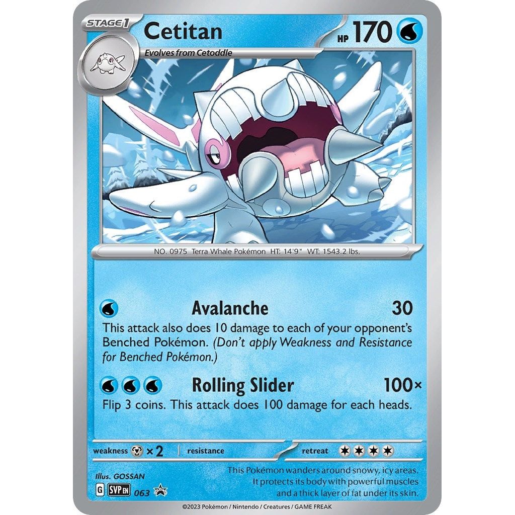 Image for Cetitan - 063 (063) (SVP) - Pokemon