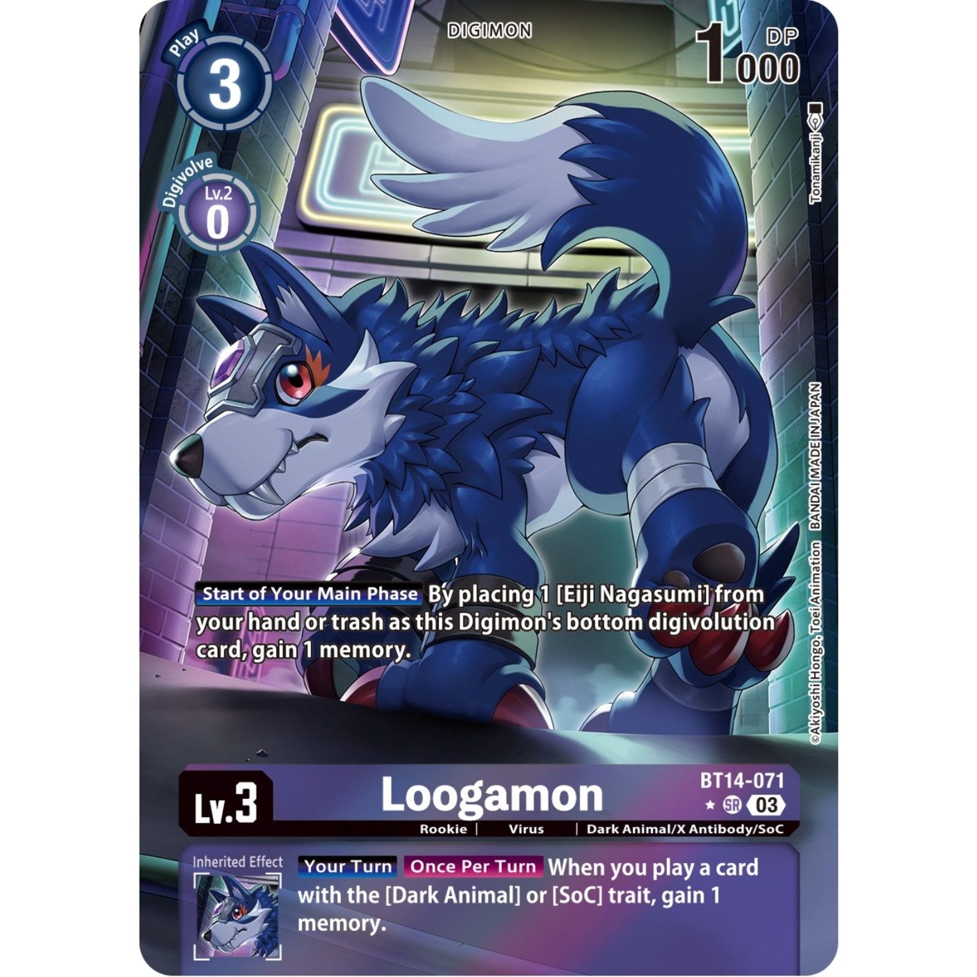 Image for Loogamon (Alternate Art) (BT14-071 SR) (BT14) - Digimon Card Game