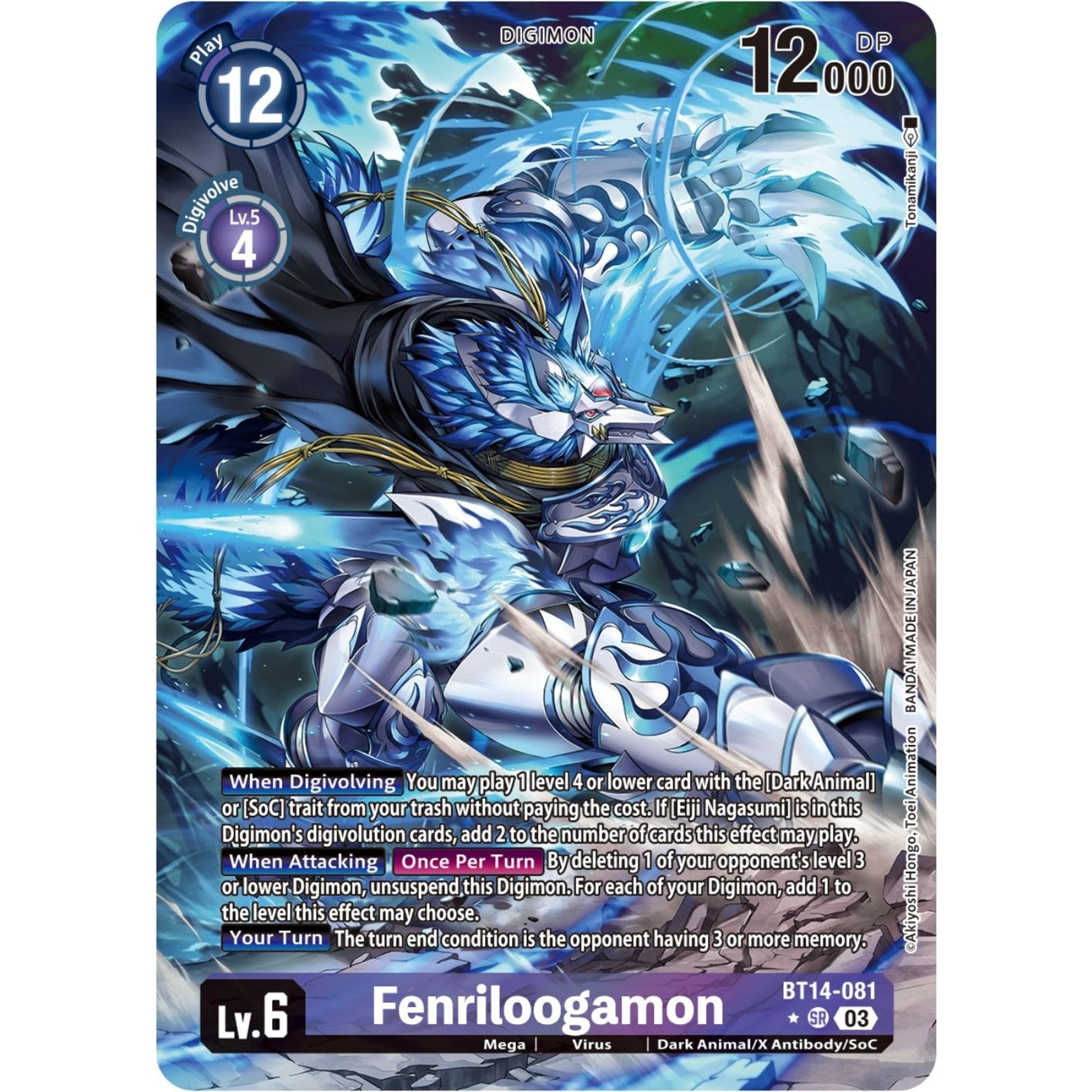 Image for Fenriloogamon (Alternate Art) (BT14-081 SR) (BT14) - Digimon Card Game