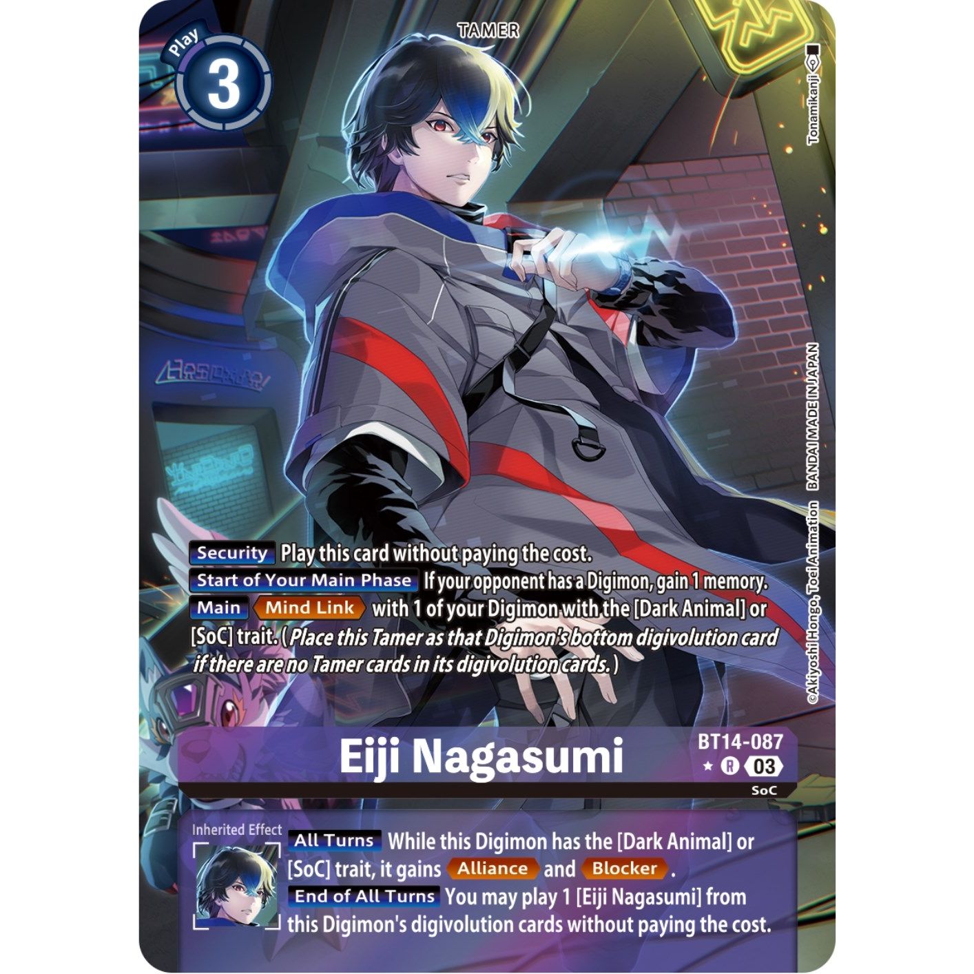 Image for Eiji Nagasumi (Alternate Art) (BT14-087 R) (BT14) - Digimon Card Game