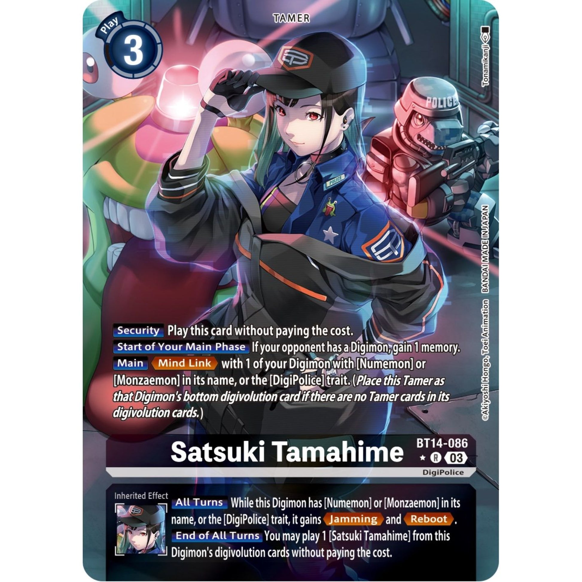 Image for Satsuki Tamahime (Alternate Art) (BT14-086 R) (BT14) - Digimon Card Game