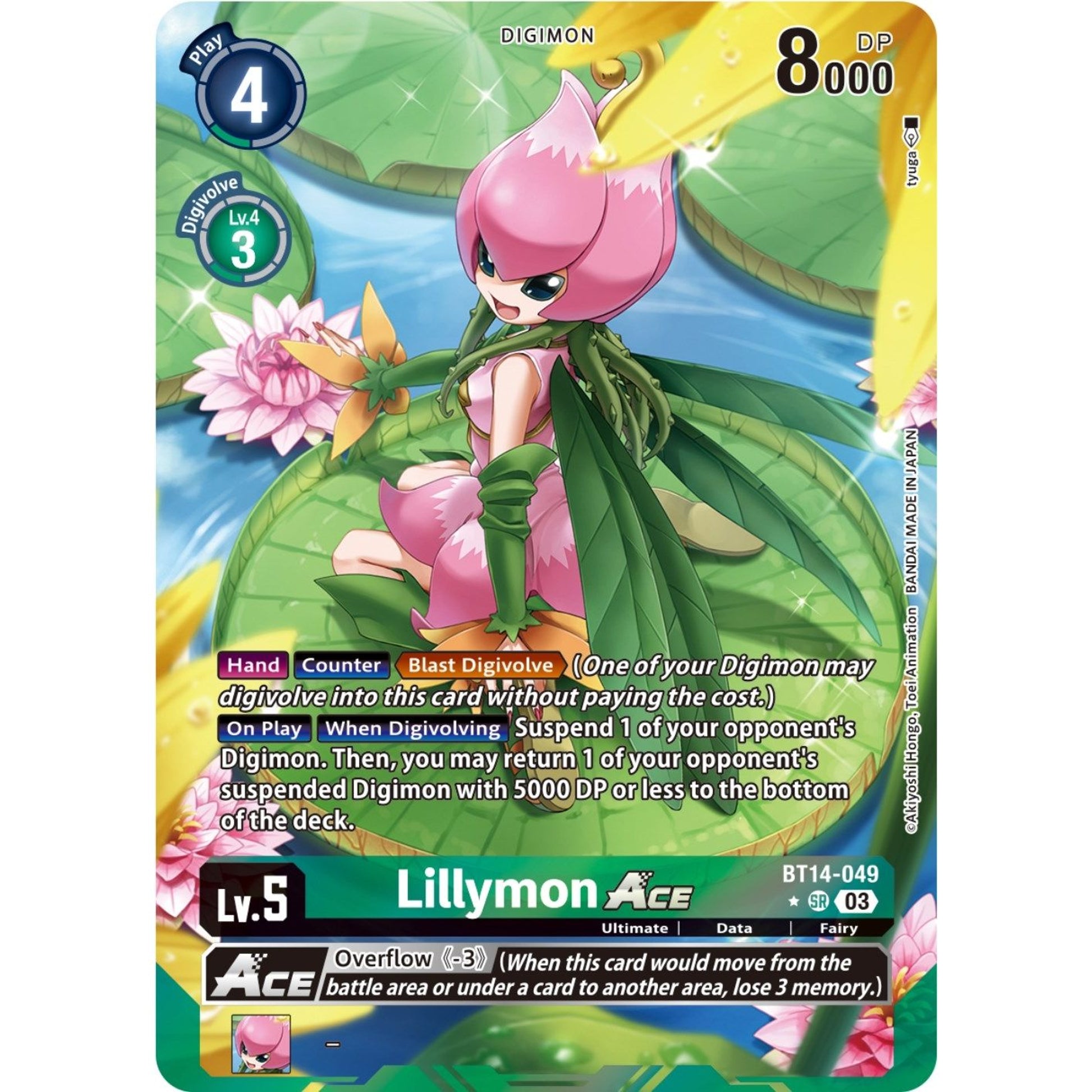 Image for Lillymon ACE (Alternate Art) (BT14-049 SR) (BT14) - Digimon Card Game