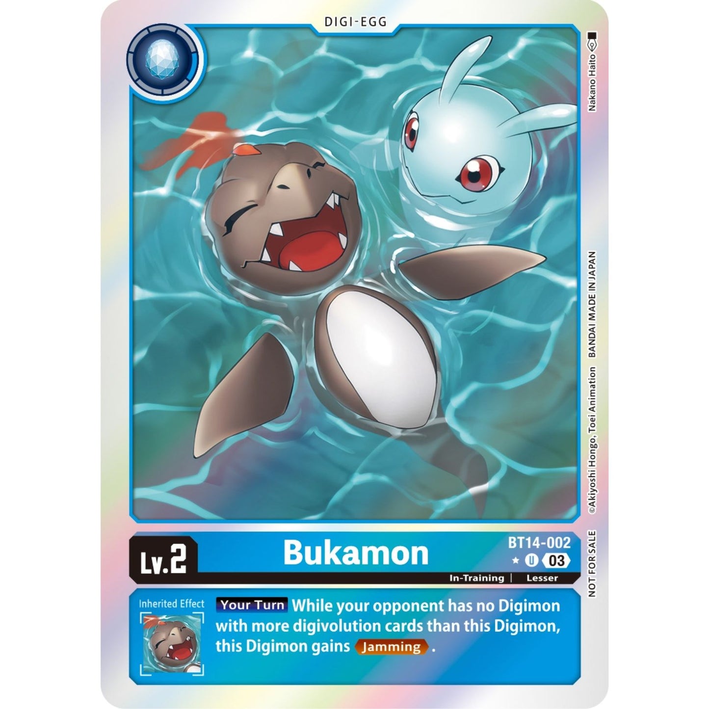 Image for Bukamon (Blast Ace Box Promotion Pack) (BT14-002 U) (BT14) - Digimon Card Game