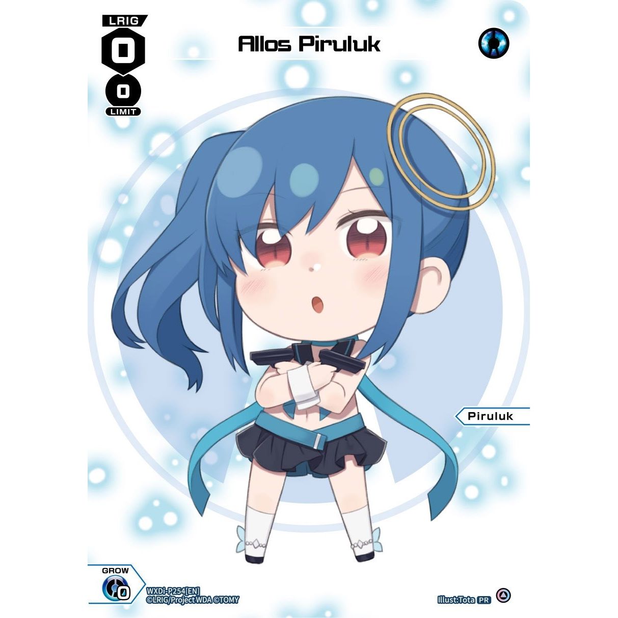 Image for Allos Piruluk (November 2023) (WXDi-P254[EN]) (WXDi-P) - WIXOSS