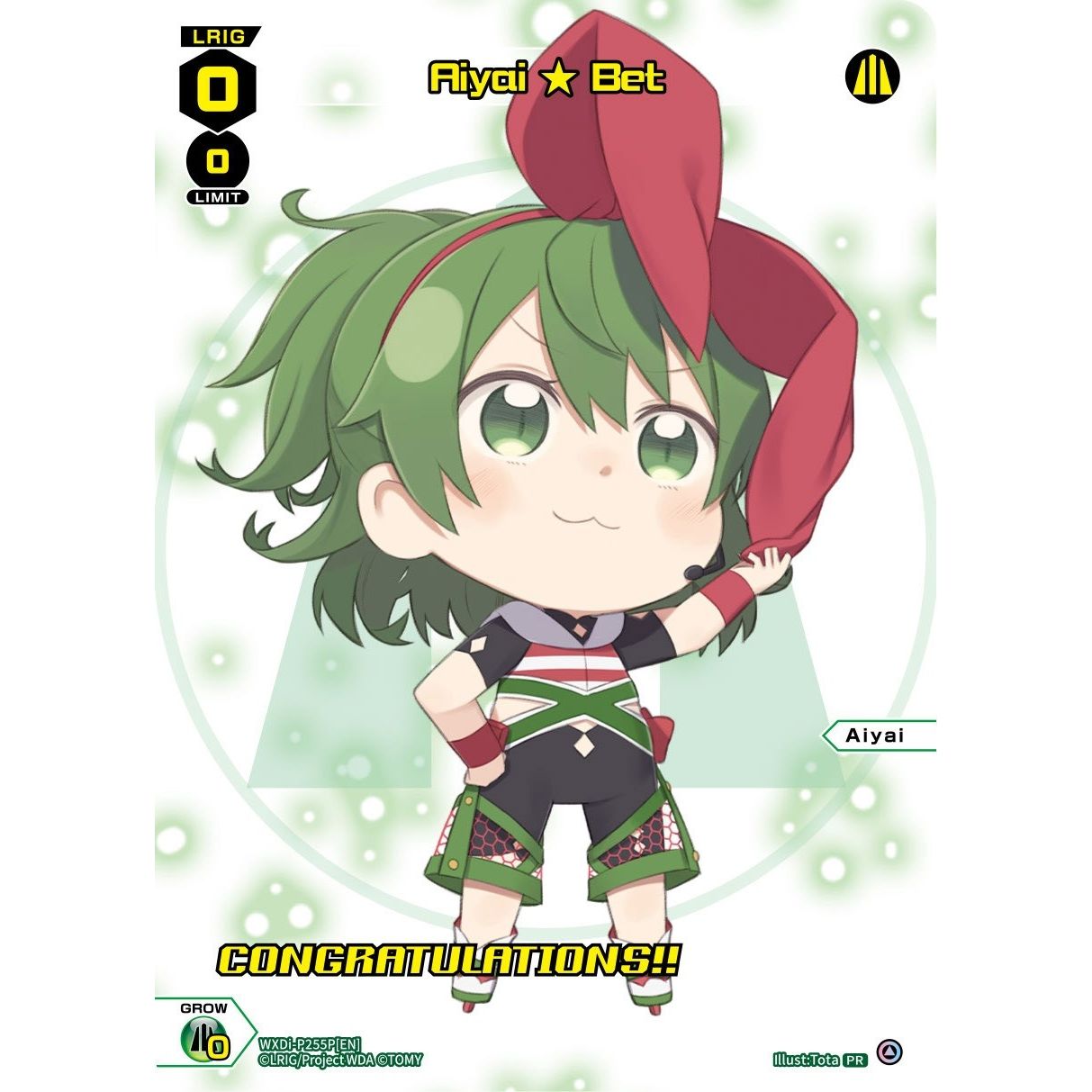 Image for Aiyai Bet (November 2023) (Winner) (WXDi-P255P[EN]) (WXDi-P) - WIXOSS