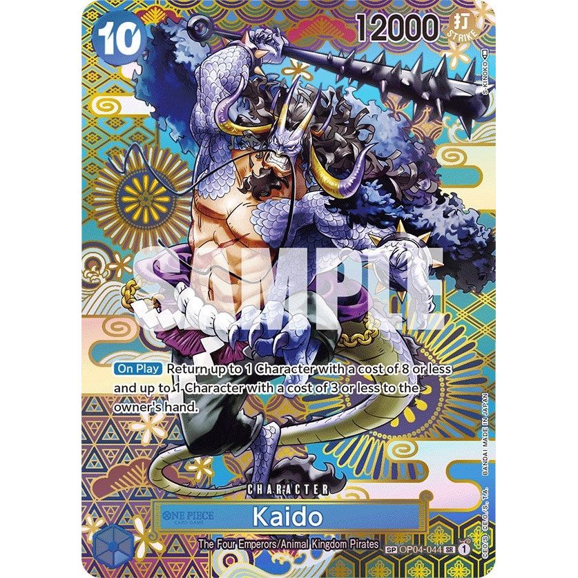 Image for Kaido (044) (SP) (OP04-044) (OP05) - One Piece Card Game